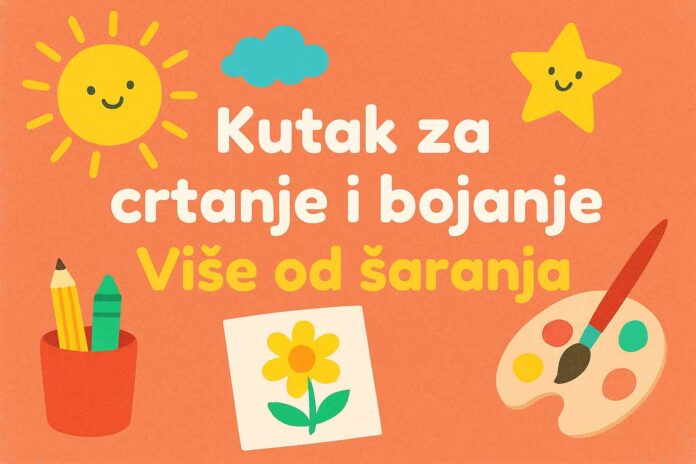 dj- kutak- narodno-hr