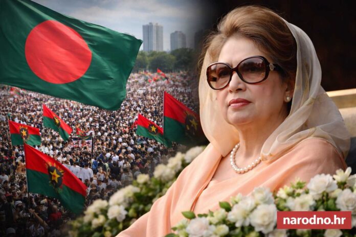 Bangladeš-narodno-hr