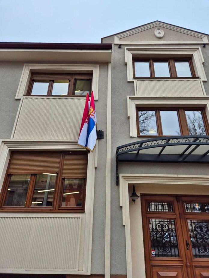 Srbija-narodno-hr