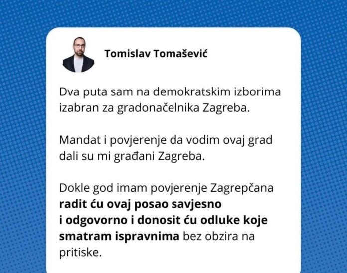 Tomašević-narodno-hr