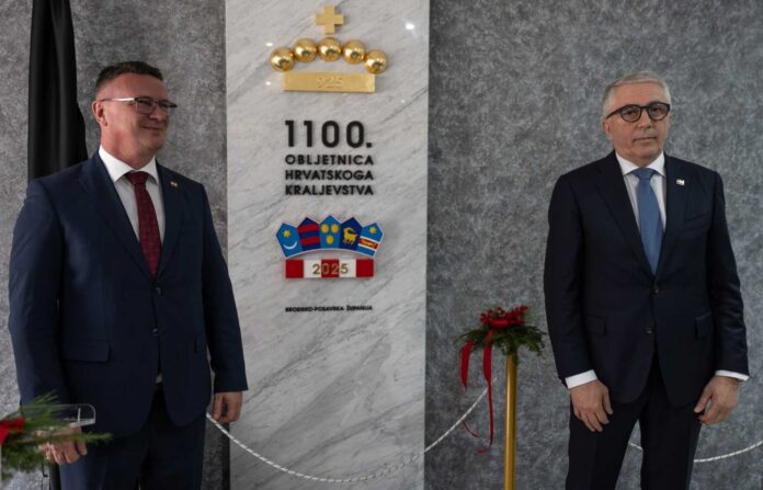 spomen ploče-narodno-hr