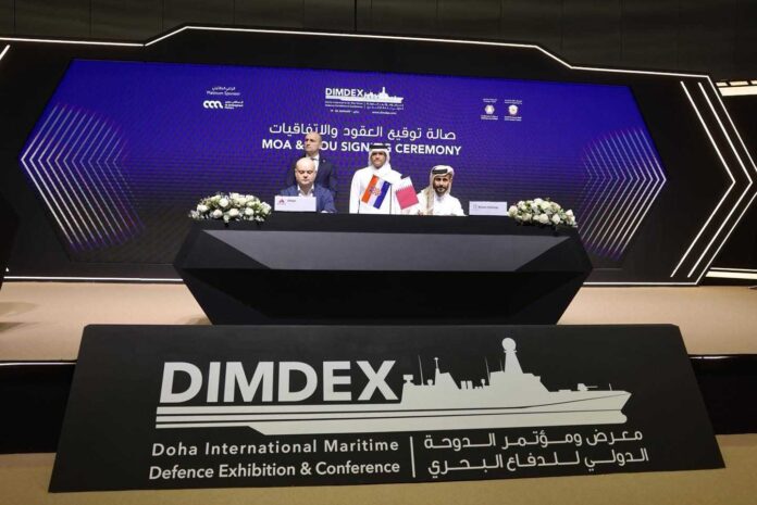 Anušić- Katar-narodno-hr