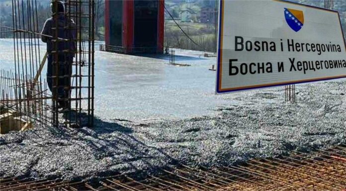 BIH_gradilište-narodno-hr