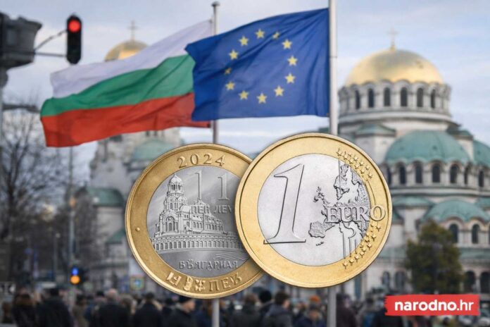 bugarska-euro-narodno-hr