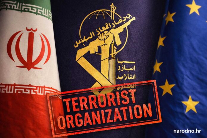 Eu- proglasila Iransku -narodno-hr