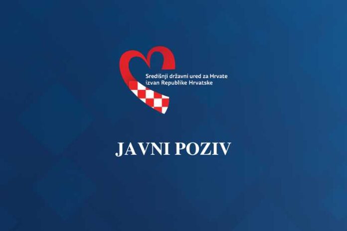javni poziv-narodno-hr