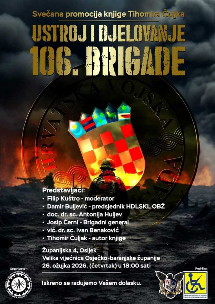 106. brigada-narodno-hr