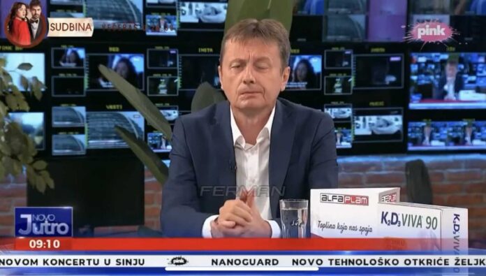 SRPSKI MINISTAR-NARODNO-HR