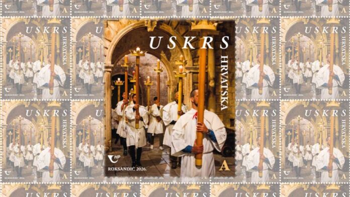 USKRS MARKA- narodno-hr