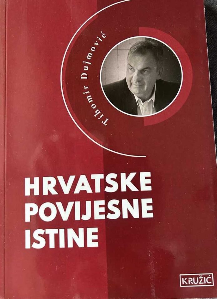 Dujmović-narodno-hr
