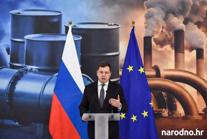 ruski državni fond-narodno-hr
