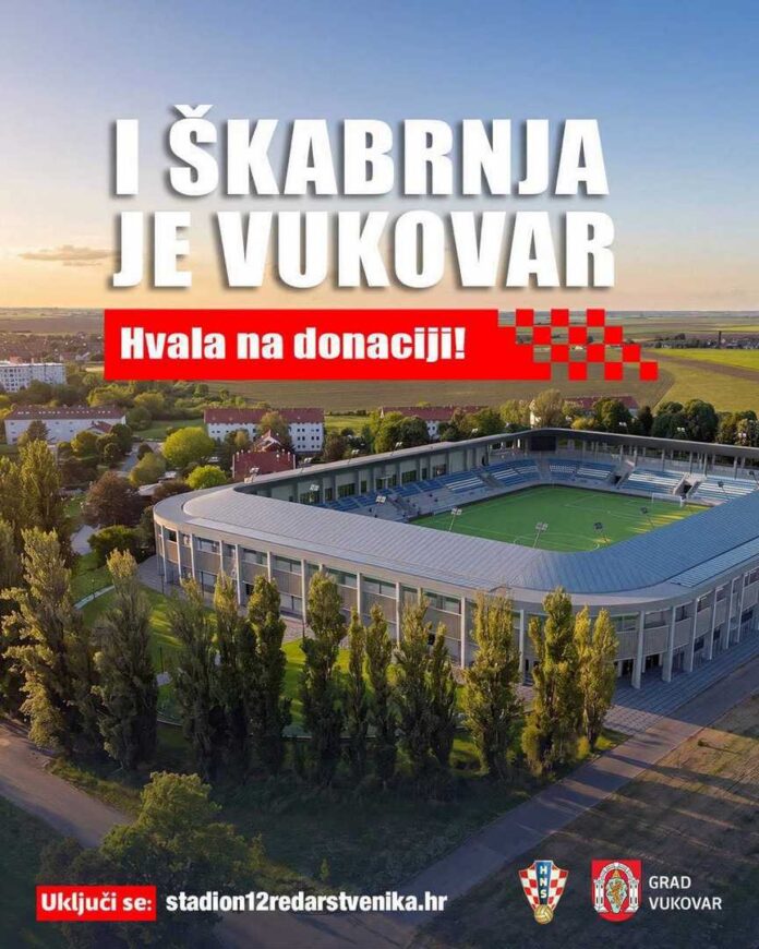 Škabrnja