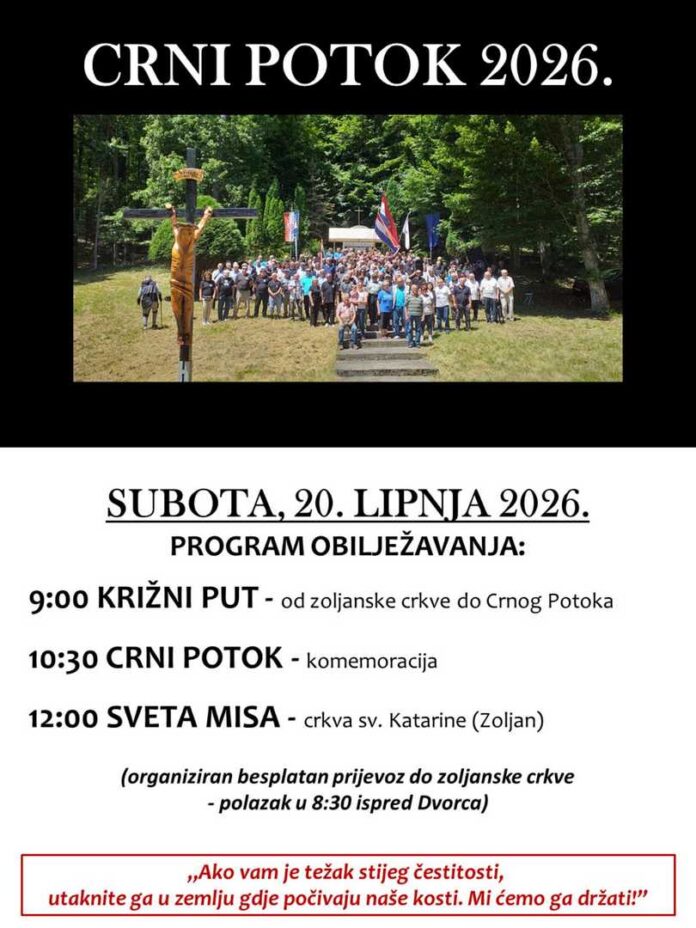 crni potok-narodno-hr