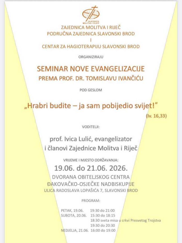 seminar-narodno-hr