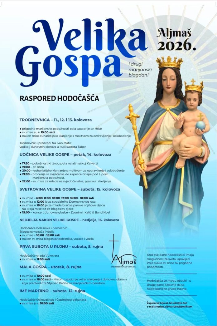 Aljmaš-narodno-hr