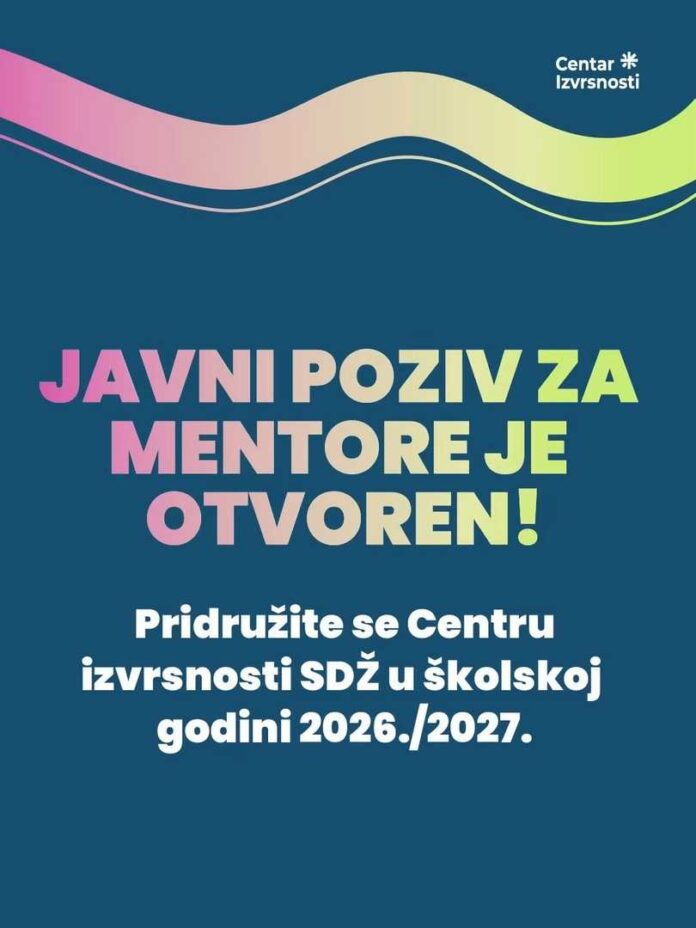 centar izvrsnosti-narodno-hr
