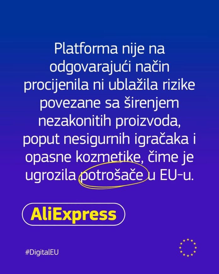europska komisija-narodno-hr