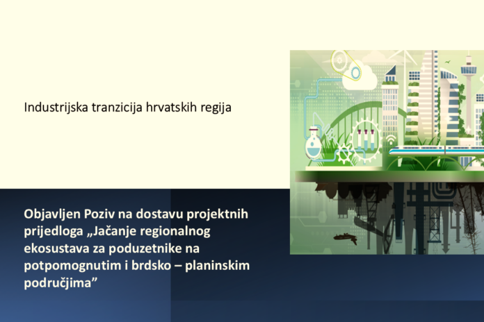 poduzetništvo-narodno-hr